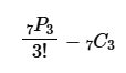 Mathematical expression showing a combination and permutation formula with factorial and binomial coefficient.