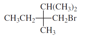 Structural representation of a chiral molecule with labeled substituents for configuration analysis.