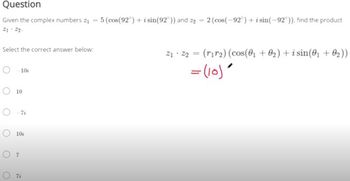 Find the product of complex numbers in polar form