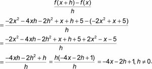 Difference quotient calculation step 2