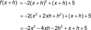 Algebraic expansion for difference quotient