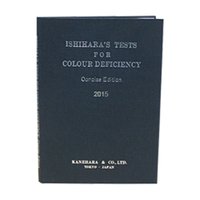 Cover of Ishihara's Tests for Colour Deficiency book