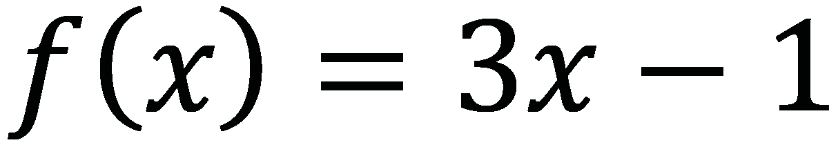 Function notation example