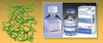 Antithrombin protein and treatment vials