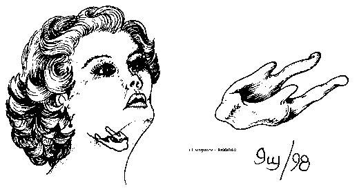 Hyoid bone (tongue bone)