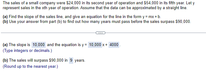 A screenshot of a computer