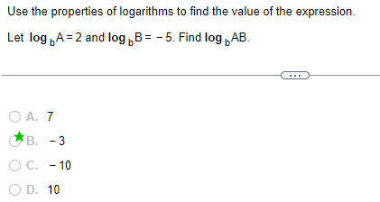 Logarithm property application example