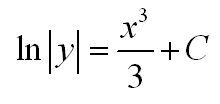 Integration: int 1/y dy = int x^2 dx