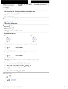 Graphs showing possible vertical asymptotes