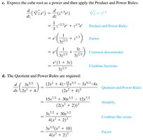 Product Rule Example with Steps