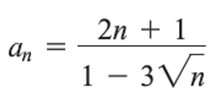 Definition of infinite series and partial sums
