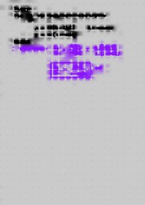 Cycloid curve illustration