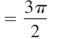Washer method result