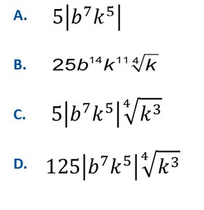 Variable radical simplification example