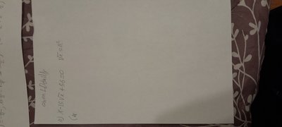 Handwritten quadratic equation to solve by factoring