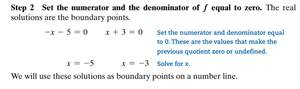 Step 2: Boundary points for rational inequality