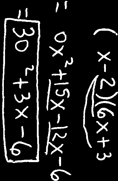 Vertex calculation
