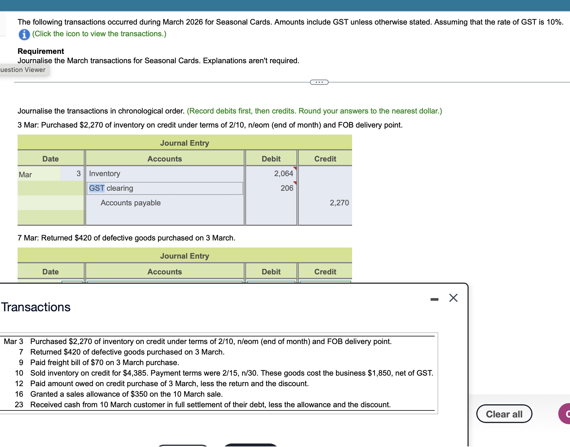 Journal entry for inventory purchase with GST