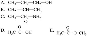 Classify organic compounds by functional group