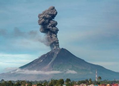 Volcano emitting smoke