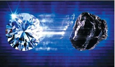 Diamond to graphite conversion as example of extremely slow reaction
