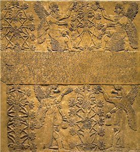 Ancient depiction of plant breeding