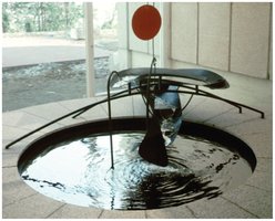 Mercury sculpture