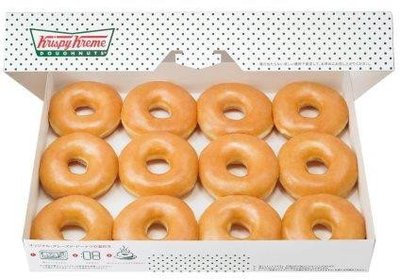 Box of 12 donuts illustrating a dozen as a counting unit