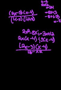 Worked example of factoring and simplifying a rational expression