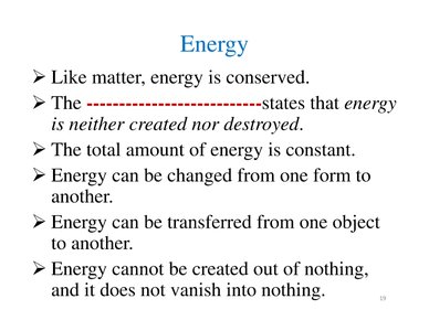 Diagram showing conversion between potential and kinetic energy