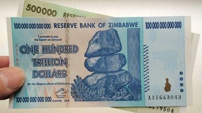 Zimbabwean banknote with extremely high denomination