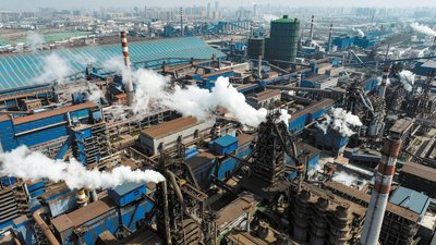 Industrial emissions and climate change policy