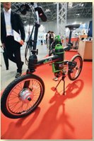 Велосипед як приклад товару