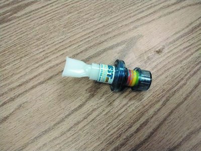 Expiratory muscle strength training device
