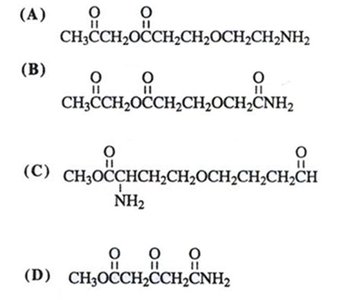 Functional group identification in organic molecules