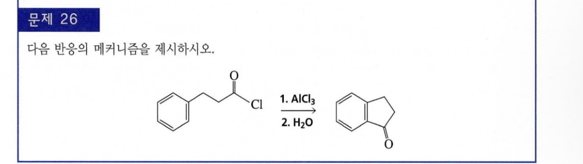 Mechanism question: Friedel–Crafts acylation and cyclization