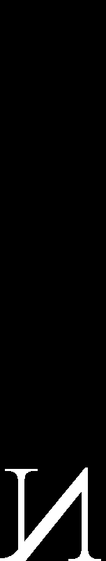 Structure B for aromaticity classification