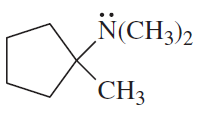 Practice for oxidation of amines
