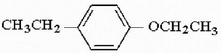 Ethyl and ethoxybenzene