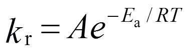 Arrhenius equation