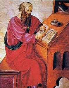 Aristotelian model illustration