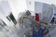 Microwave telescope