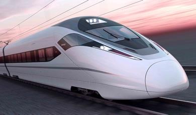 Magnetic levitation train