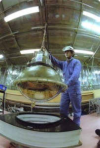 Large photomultiplier tube