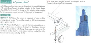 Power climb solution diagram