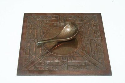 Ancient Chinese compass
