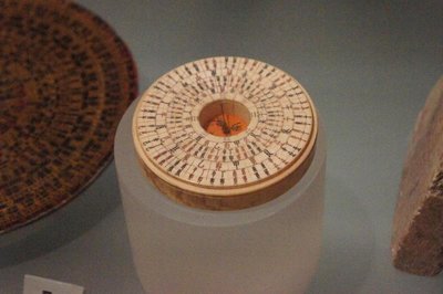 Early magnetic compass