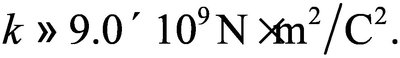 Microcoulomb definition