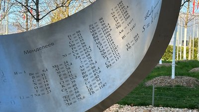 Mendeleev's Periodic Table sculpture at CERN