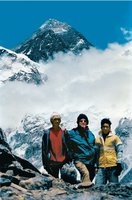 Mount Everest and gravity variation